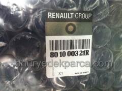 Renault Fulence Sağ Ön Kapı 801000321R