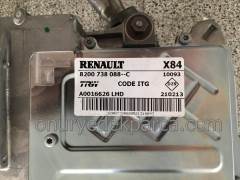 Renault Megane 2 Direksiyon Kolonu Mili 8200738088 8200666313