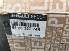 Renault Master 3 Ön Amortisör 543029774R 543020044R 8200688798