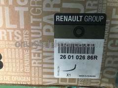 Renault Megane 4 Touch Sağ Far 260102686R
