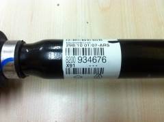 Renault Laguna 3 1.5 Dci Sol Ön Aks 391016312R 8200934676 8200538941