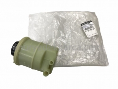 7700795347 Renault Clio Kangoo Megane Direksiyon Hidrolik Deposu