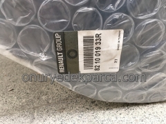 Renault Megane 3 Sağ Arka Kapı 821001933R