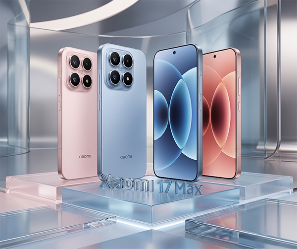 Xiaomi 17 Max