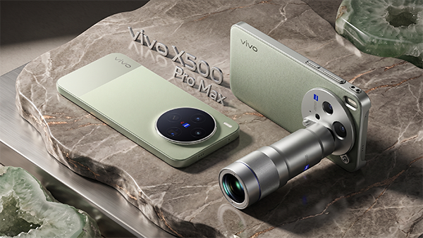 vivo X500 Pro Max