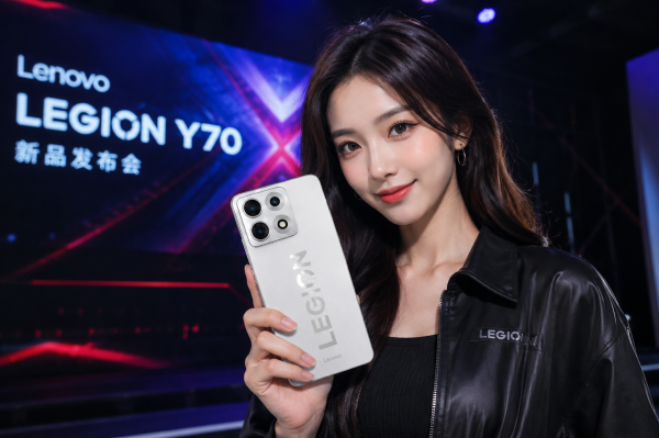 Lenovo Legion Y70