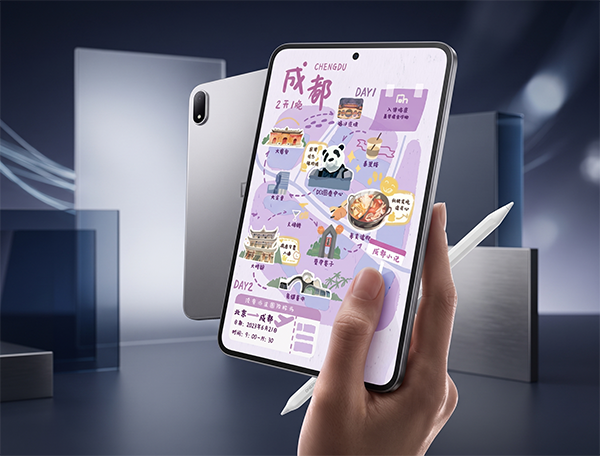 OnePlus OLED Tablet 2026 OnePlus OLED Tablet 2026