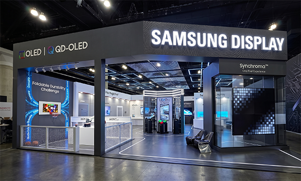 Samsung Display SID 2026